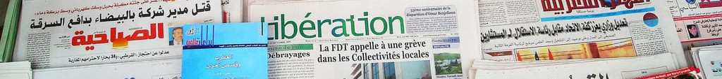 Le Festival du Tapis Ouaouzguite expose le travail de 22.000 tisseuses à Taznakht